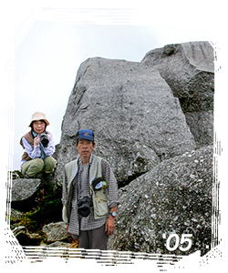 屋久島・黒味岳'05.9.18